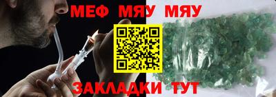 ECSTASY Беслан