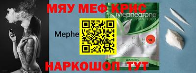 ПСИЛОЦИБИНОВЫЕ ГРИБЫ Берёзовский