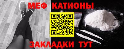 ECSTASY Беслан