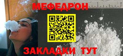 герыч Гай