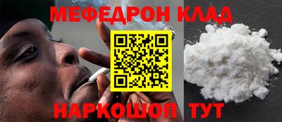 ПСИЛОЦИБИНОВЫЕ ГРИБЫ Берёзовский