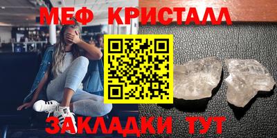 индика Бийск