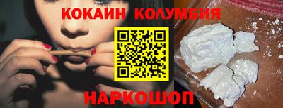 ECSTASY Беслан