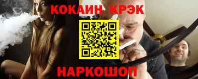 ПСИЛОЦИБИНОВЫЕ ГРИБЫ Берёзовский