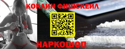 ECSTASY Беслан
