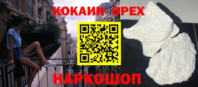 mix Бузулук