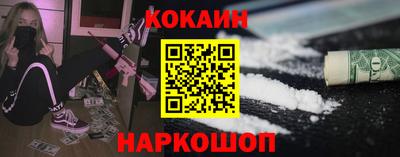 ПСИЛОЦИБИНОВЫЕ ГРИБЫ Берёзовский