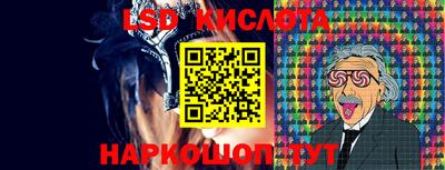 ПСИЛОЦИБИНОВЫЕ ГРИБЫ Берёзовский
