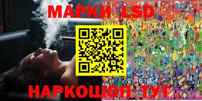 ECSTASY Беслан