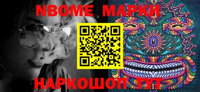 мефедрон мука Гатчина