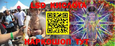 круглые Гагарин