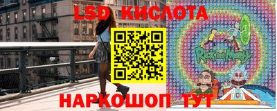 ECSTASY Беслан