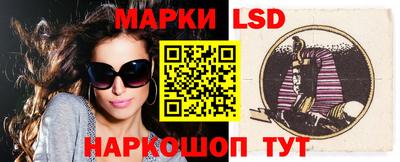 индика Бийск