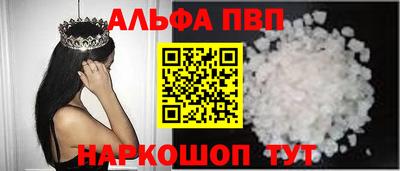 ПСИЛОЦИБИНОВЫЕ ГРИБЫ Берёзовский