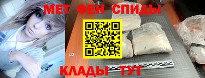ПСИЛОЦИБИНОВЫЕ ГРИБЫ Берёзовский