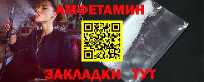 ECSTASY Беслан