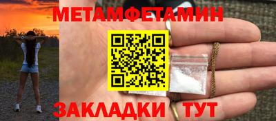 ECSTASY Беслан
