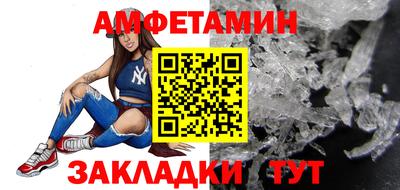 ПСИЛОЦИБИНОВЫЕ ГРИБЫ Берёзовский