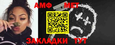 mix Бузулук