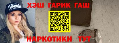 ECSTASY Беслан