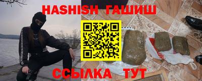 ПСИЛОЦИБИНОВЫЕ ГРИБЫ Берёзовский