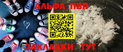 ПСИЛОЦИБИНОВЫЕ ГРИБЫ Берёзовский