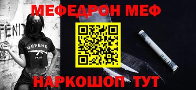 ECSTASY Беслан