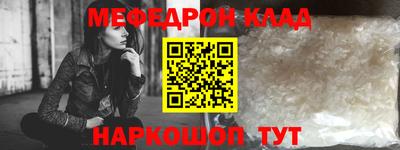 ECSTASY Беслан